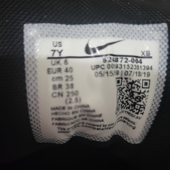 ACG'S Woodside - Picture 5 of 5